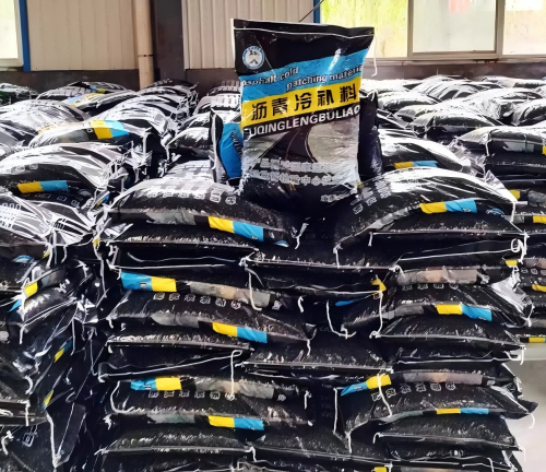 光泽沥青冷补料