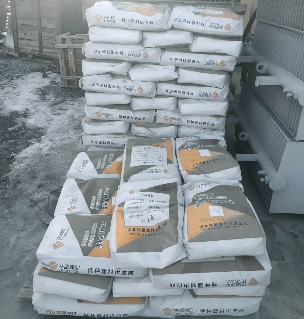 光泽M50干硬性无收缩砂浆