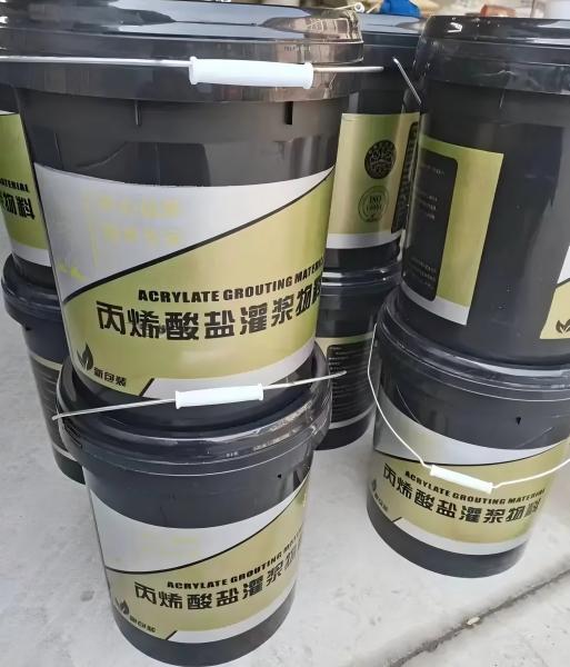 光泽丙烯酸盐灌浆料